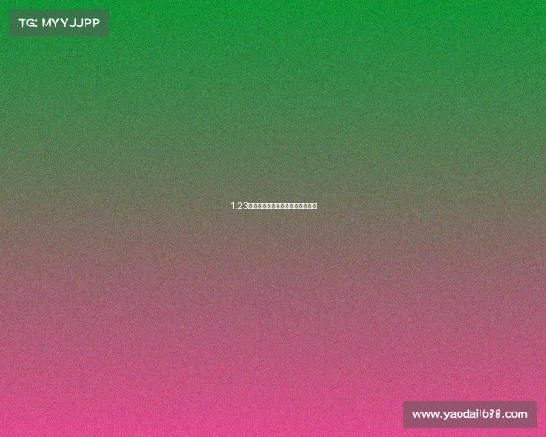 1.23菱悦会山猫纵队首届车友年会攻略 1.23菱悦会山猫纵队首届车友年会攻略