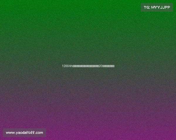 1200Ah锂电的中德合资房车,加强车体能抗零下20度,车内还有茶吧 1200Ah锂电的中德合资房车,加强车体能抗零下20度,车内还有茶吧