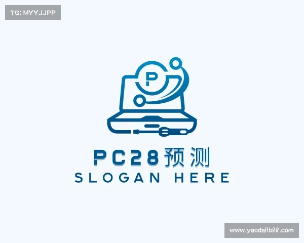 认识PC28预测